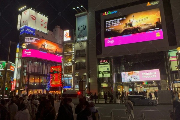 led 3d cross shinjuku vision tại tokyo