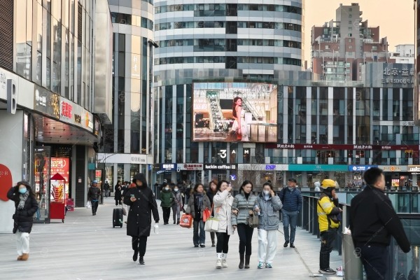 abu dhabi quảng cáo trên màn hình led tại sanlitun